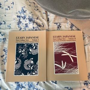 Unused Japanese Text Books